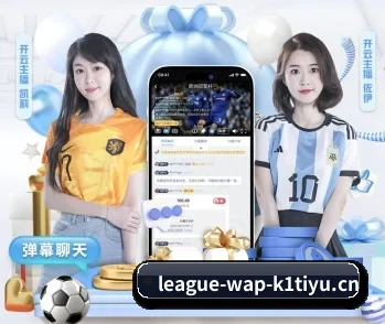 了解 K1体育移动端 编辑部 - 体育资讯服务
